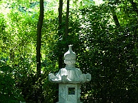 003 : Düsseldorf, Stele, japanischer Garten